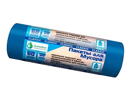 Мешки для мусора 60 л, синие, в рулоне 20 шт., ПНД, 7 мкм, 700х600 мм, MIRPACK Classik, 602051 в Калининграде