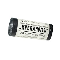 Мешки для мусора 30 л, черные, в рулоне 20 шт., ПНД, 7 мкм, 560х440 мм, Крепаномъ, 4607075710580 в Калининграде Мешки для мусора 30 л, черные, в рулоне 20 шт., ПНД, 7 мкм, 560х440 мм, Крепаномъ, 4607075710580 в Калининграде