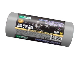 Мешки для мусора 160 л, ароматизированные, серые, в рулоне 10 шт., ПВД, 40 мкм, 1300х930 мм, СИЛАЧИ, sil16081101 в Калининграде