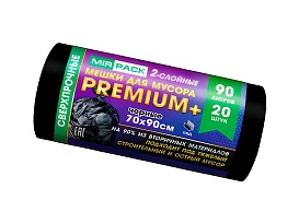 Мешки для мусора 90 л, черные, в рулоне 20 шт., ПВД, 40 мкм, 900х700 мм, PREMIUM+, 904120 в Калининграде Мешки для мусора 90 л, черные, в рулоне 20 шт., ПВД, 40 мкм, 900х700 мм, PREMIUM+, 904120 в Калининграде