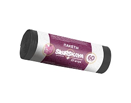 Мешки для мусора 50 л, черные, в рулоне 20 шт., ПНД, 10 мкм, 700х600 мм, SIBIRSKAYA, 101-006 S в Калининграде