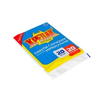 Мешки для мусора 20 л, с ручками, черные, в пачке 20 шт., ПНД, 10 мкм, 550х440 мм, Крепак, 4607075710085 в Калининграде Мешки для мусора 20 л, с ручками, черные, в пачке 20 шт., ПНД, 10 мкм, 550х440 мм, Крепак, 4607075710085 в Калининграде