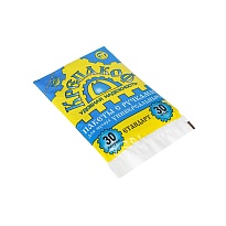 Мешки для мусора 30 л, с ручками, черные, в пачке 30 шт., ПНД, 9 мкм, 620х480 мм, Крепакоф, 4607075710177 в Калининграде Мешки для мусора 30 л, с ручками, черные, в пачке 30 шт., ПНД, 9 мкм, 620х480 мм, Крепакоф, 4607075710177 в Калининграде