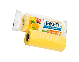 Мешки для мусора 35 л, ароматизированные, желтые, в рулоне 20 шт., ПНД, 12 мкм, 560х530 мм, GRIFON Цитрусовый Микс, 100-033 в Калининграде