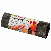 Мешки для мусора 60 л, черные, в рулоне 20 шт., ПНД, 5 мкм, 650х570 мм, Любаша, 605331 в Калининграде