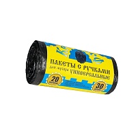 Мешки для мусора 20 л, с ручками, черные, в рулоне 30 шт., ПНД, 10 мкм, 550х440 мм, Крепакоф, 4607075710658 в Калининграде