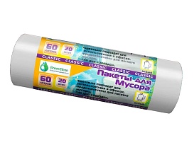 Мешки для мусора 60 л, белые, в рулоне 20 шт., ПНД, 7 мкм, 700х600 мм, MIRPACK Classik, 602052 в Калининграде