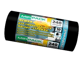 Мешки для мусора 240 л, ароматизированные, черные, в рулоне 10 шт., ПВД 70 мкм, 1300х930 мм, СТРОЙКА, S24010130 в Калининграде