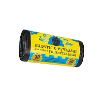 Мешки для мусора 30 л, с ручками, черные, в рулоне 30 шт., ПНД, 9 мкм, 620х480 мм, Крепакоф, 4607075710665 в Калининграде Мешки для мусора 30 л, с ручками, черные, в рулоне 30 шт., ПНД, 9 мкм, 620х480 мм, Крепакоф, 4607075710665 в Калининграде