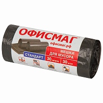 Мешки для мусора 30 л, черные, в рулоне 30 шт., ПНД, 8 мкм, 600х500 мм, Офисмаг, 601379 в Калининграде