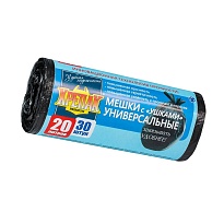 Мешки для мусора 20 л, с ушками, черные, в рулоне 30 шт., ПНД, 10 мкм, 550х440 мм, Крепак, 4607075710443 в Калининграде