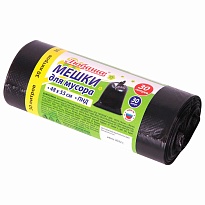Мешки для мусора 30 л, черные, в рулоне 30 шт., ПНД, 7 мкм, 550х480 мм, Любаша, 608089 в Калининграде Мешки для мусора 30 л, черные, в рулоне 30 шт., ПНД, 7 мкм, 550х480 мм, Любаша, 608089 в Калининграде