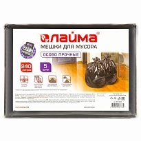 Мешки для мусора 240 л, черные, в пачке 5 шт., ПВД 60 мкм, 1400х900 мм, LAIMA, 601394 в Калининграде