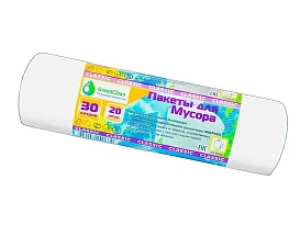 Мешки для мусора 30 л, белые, в рулоне 20 шт., ПНД, 7 мкм, 600х500 мм, MIRPACK Classik, 302042 в Калининграде Мешки для мусора 30 л, белые, в рулоне 20 шт., ПНД, 7 мкм, 600х500 мм, MIRPACK Classik, 302042 в Калининграде